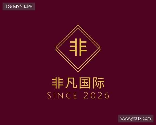 解读非凡国际
