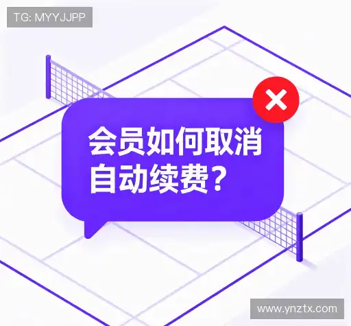 问题解答港